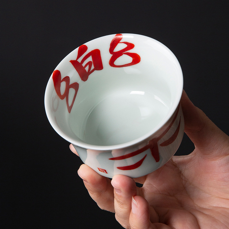 Vẽ tay niềm vui, hộp quà, tách trà, đính hôn mới cưới, quà tân gia, quà tặng cho người thân và bạn bè