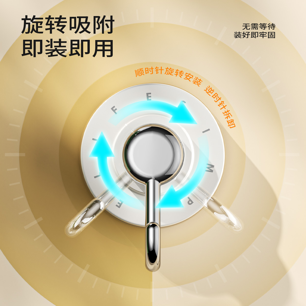 Móc treo cốc hút xoay phòng tắm không đục lỗ đa chức năng treo tường phòng ngủ phòng tắm chịu lực cường lực liền mạch keo