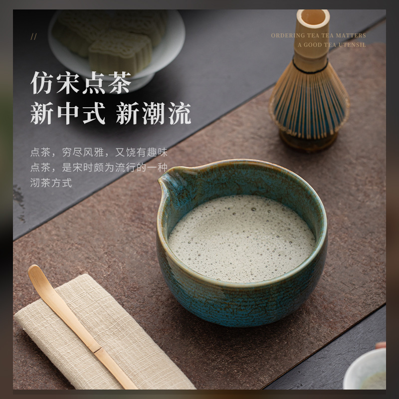 Lò nung kiểu Nhật Bản, công cụ Matcha Wushuang, bát trà, bình trà, Li Baibenli, dụng cụ đặt trà thời nhà Tống, trà đạo Kung Fu