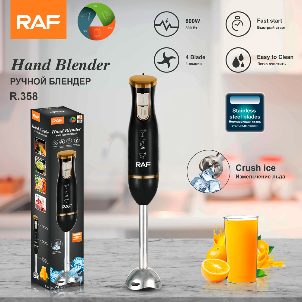 Gậy nấu ăn cầm tay nhà bếp đa chức năng tiêu chuẩn Châu Âu RAF, thanh trộn điện cho bé, máy xay thịt ép sữa