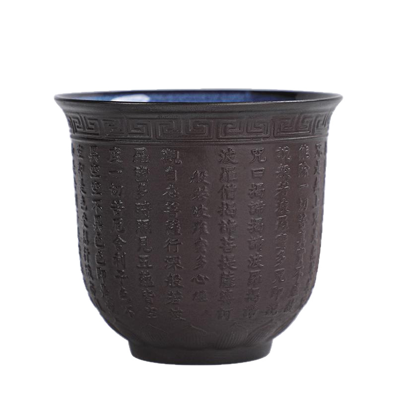 Cốc trà gốm sứ biến đổi lò cát tím cốc cá nhân sáng tạo cốc đơn cốc trà chủ nhân kinh tim cổ điển cùng kiểu dáng Trung Quốc Douyin