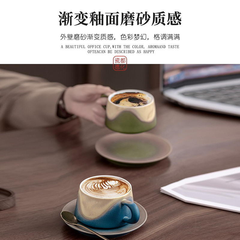 Văn hóa và sáng tạo Quốc gia Thủy triều Cốc cà phê Cốc sứ Cốc thương mại Cốc quà tặng Cốc nước văn phòng Quà tặng