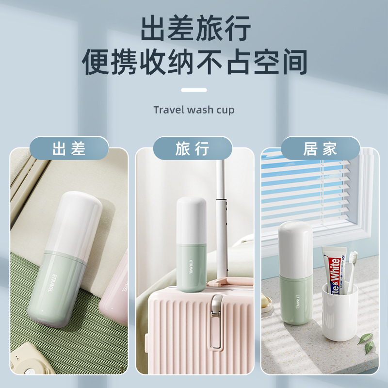 Bộ đồ vệ sinh cá nhân du lịch Bàn chải đánh răng gia đình Cốc đánh răng Bộ ba món cần thiết cho du lịch Dụng cụ nha khoa cầm tay Cốc đựng đồ súc miệng