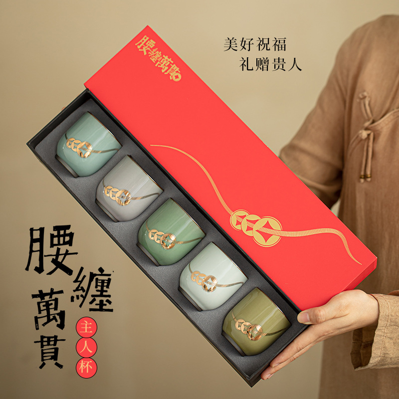 Cốc chủ nhân đeo thắt lưng cốc trà gốm sứ sáng tạo cốc trà cốc cá nhân tặng quà gia dụng bộ năm cốc hộp quà