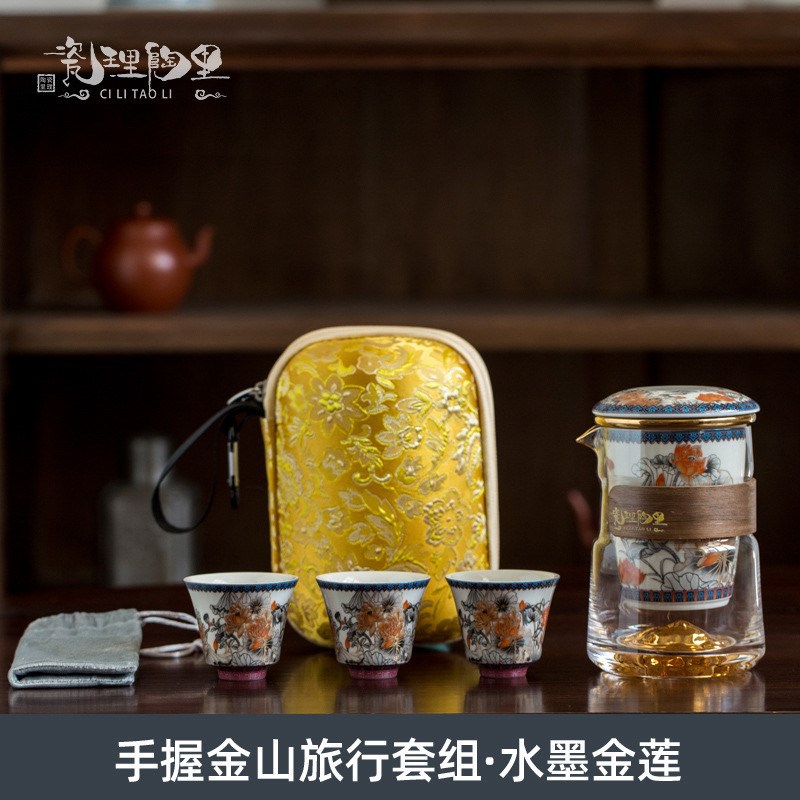 Bộ trà gốm sứ đồ sứ, bộ trà Kung Fu kiểu Trung Quốc, cốc khách nhanh gia dụng, một ấm ba cốc, túi đựng đồ xách tay du lịch