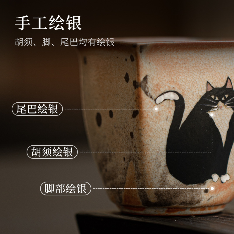 Bộ trà Kung Fu Nhật Bản Bộ trà Kung Fu mạ bạc thủ công cốc trà vuông trà Haifen