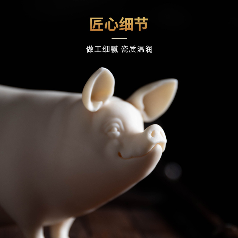 Suyuan gốm lợn đồ trang trí Dehua cừu béo ngọc sứ điêu khắc động vật Trung Quốc bàn trà bàn cà phê trà đồ trang trí thú cưng