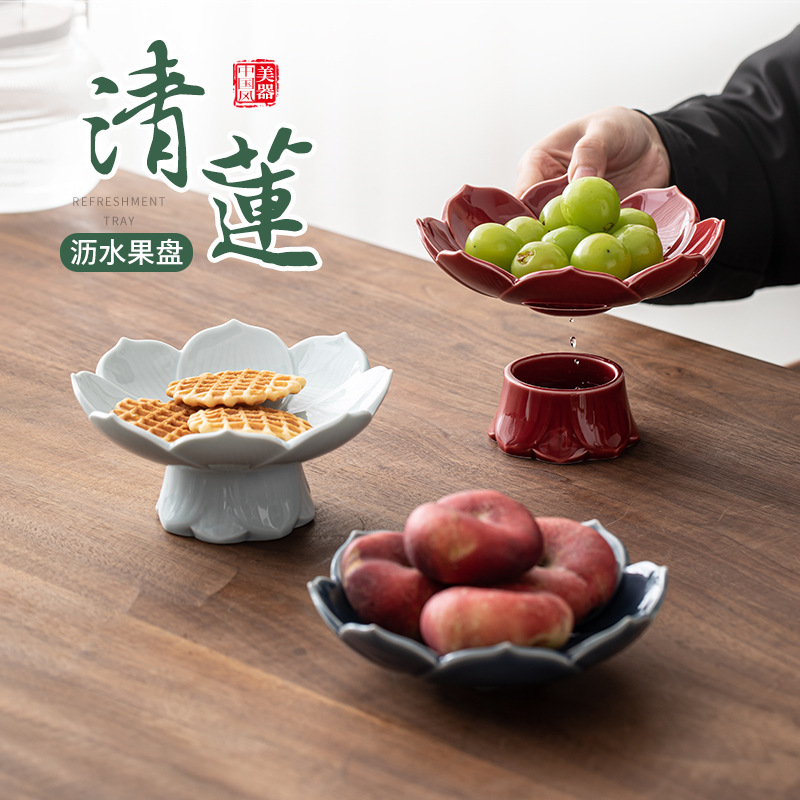 Khay đựng trái cây Hai Lớp Hoa sen thoát nước khay đựng trà gốm sứ cỡ nhỏ kiểu Trung Quốc Khay đựng trái cây Khay đựng bánh ngọt Khay đựng trái cây khô