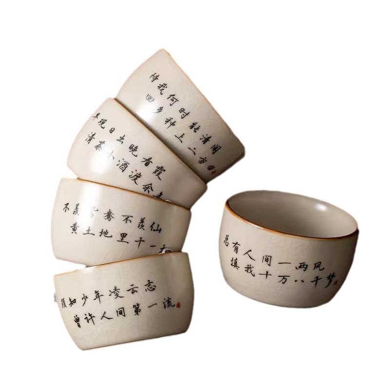 Cốc trà Ru Kiln Cốc chủ nhân Cốc đơn Bộ trà gốm sứ nữ Cốc sứ Bai Yun Ru Sản phẩm cá nhân Cốc trà Chén trà Bát trà