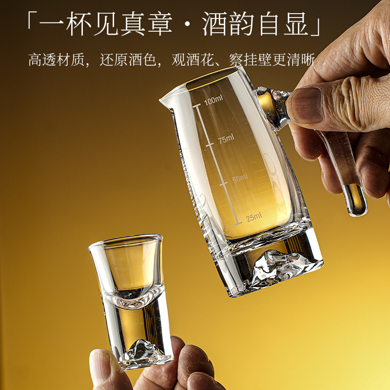 Lá vàng nhỏ rượu thủy tinh Bộ rượu vang trắng hộ gia đình nhỏ cốc rượu thủy tinh pha lê bộ rượu quà tặng tinh thần cốc