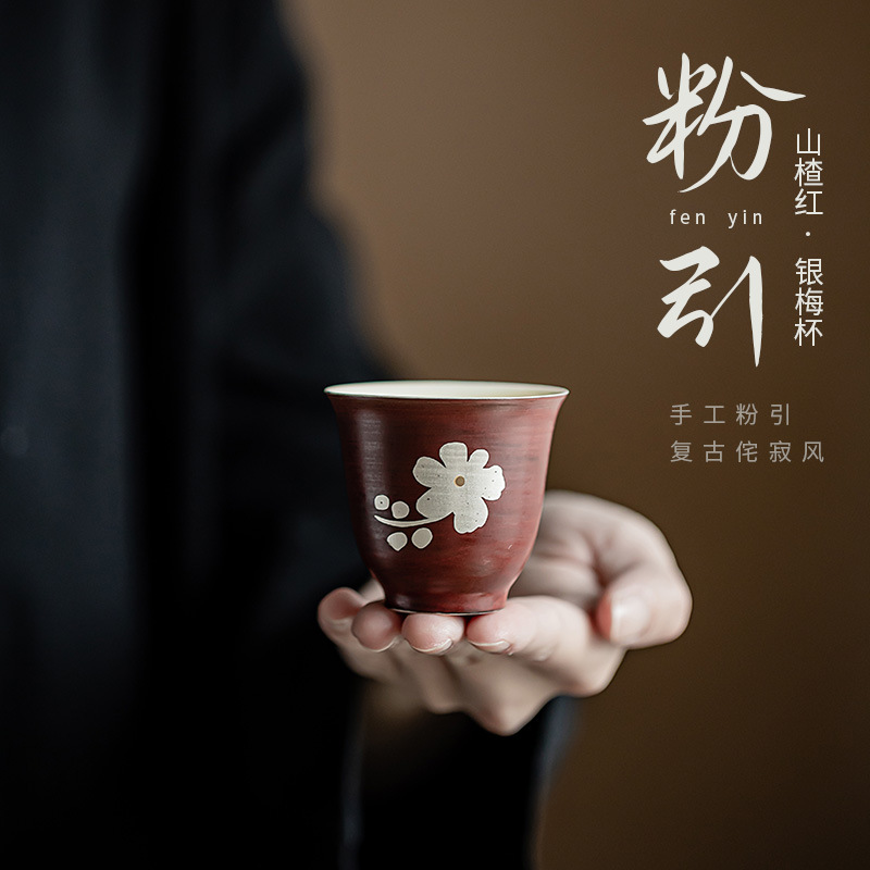 Cốc mận bạc màu Đỏ Táo gai màu hồng cốc trà gốm sứ cốc làm đẹp cốc trà cá nhân Hộp Quà Bộ trà Kung Fu Trung Quốc