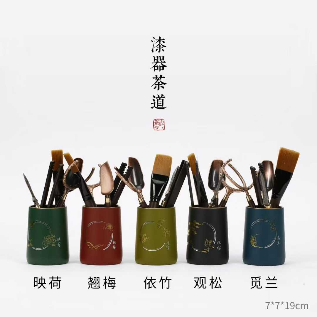 Bộ trà đạo sáu quý ông Bộ dụng cụ trà Kung Fu Phụ kiện Bộ sưu tập 6 quý ông Dụng cụ pha trà Kẹp trà Dao trà