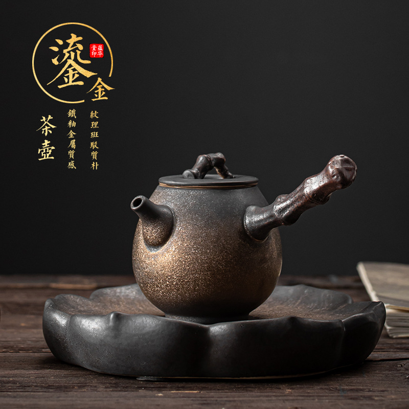 Ấm tay cầm bên bằng sắt mạ vàng kiểu Nhật ấm trà tay cầm ngang đơn gốm sứ gia dụng cổ điển ấm trà nhỏ Bộ trà Kung Fu dụng cụ pha trà