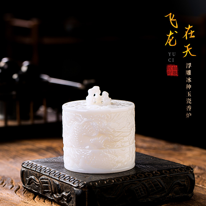 Guo Zhibao điêu khắc nổi bằng đá ngọc bích lư hương thủ công thắp hương đồ dùng gia đình phụ kiện trà đạo đồ trang trí bằng gốm