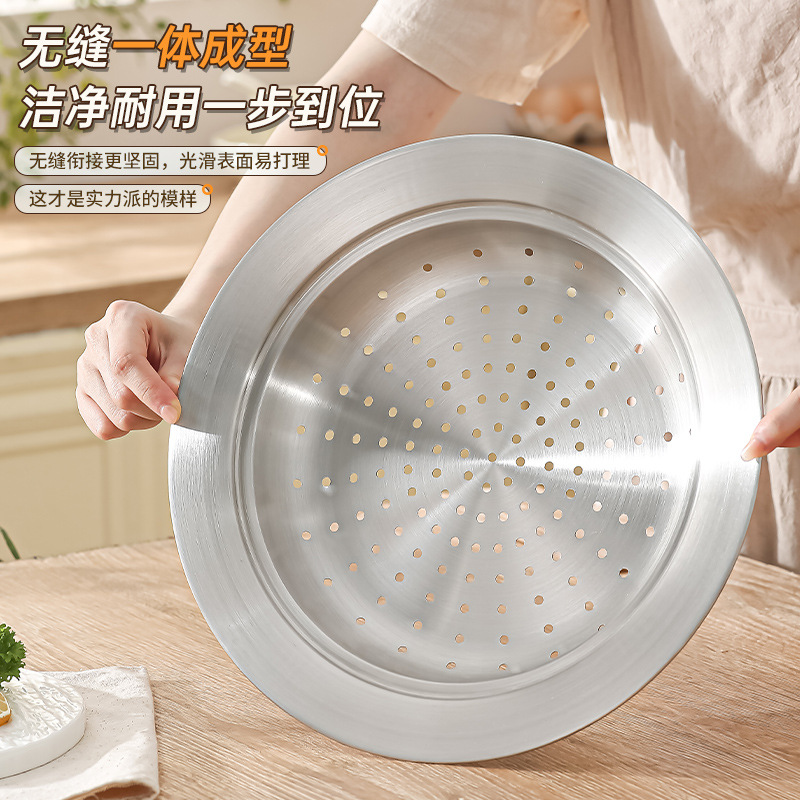 Khay hấp inox 304 kèm nắp SJ011 hấp bánh có nắp, lưới hấp, chảo hấp, nồi hấp đa