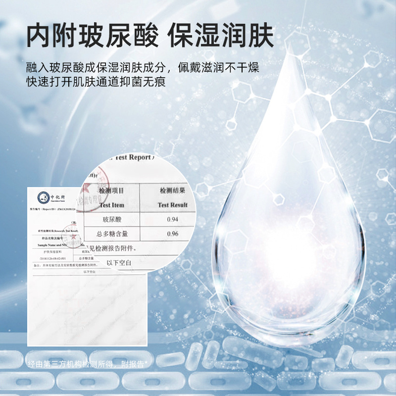 Mặt Nạ Lụa băng mùa hè cho nữ đi xe đạp ngoài trời che nắng có thể điều chỉnh chống tia tử ngoại chống tia tử ngoại giảm dần má hồng Chống Nắng Mặt Nạ