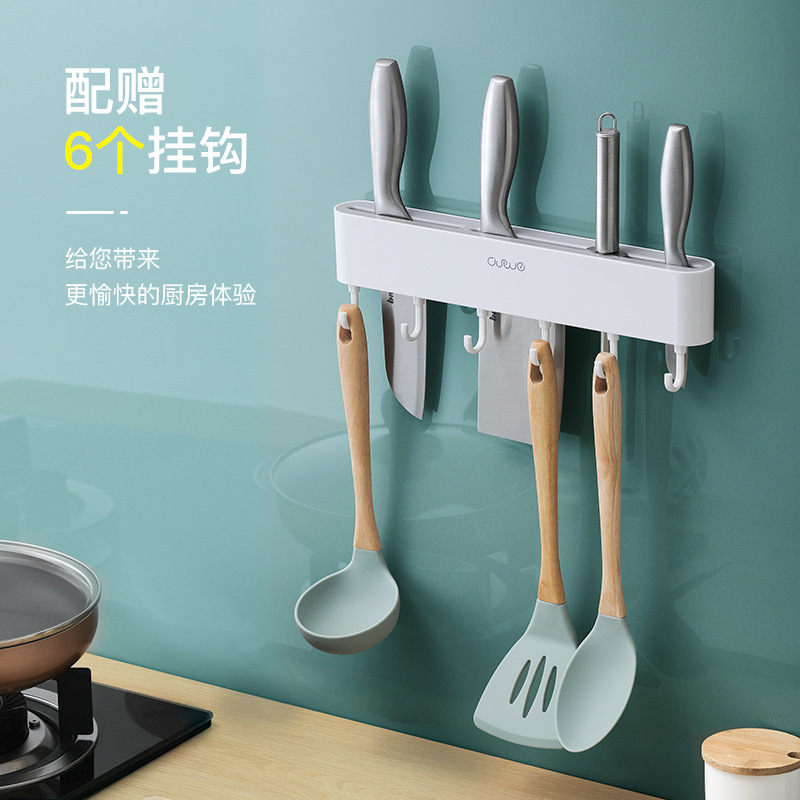 Giá đựng dao treo tường, giá đựng dao, Giá đựng dao bếp không đục lỗ, giá đựng dao gia dụng