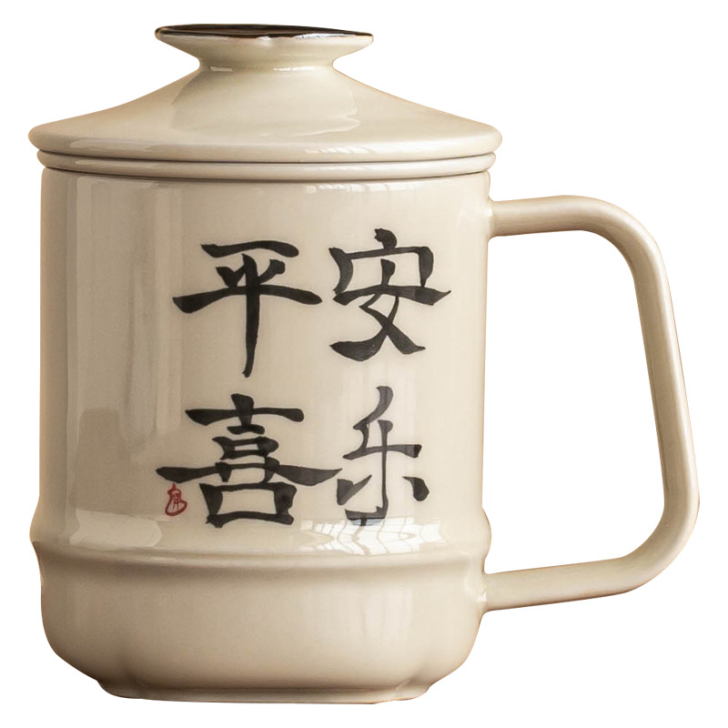 Cốc chữ viết tay tại nhà, cốc văn phòng treo nắp niềm vui bình an, cốc uống nước gia dụng gốm sứ, cốc pha trà giá trị cao