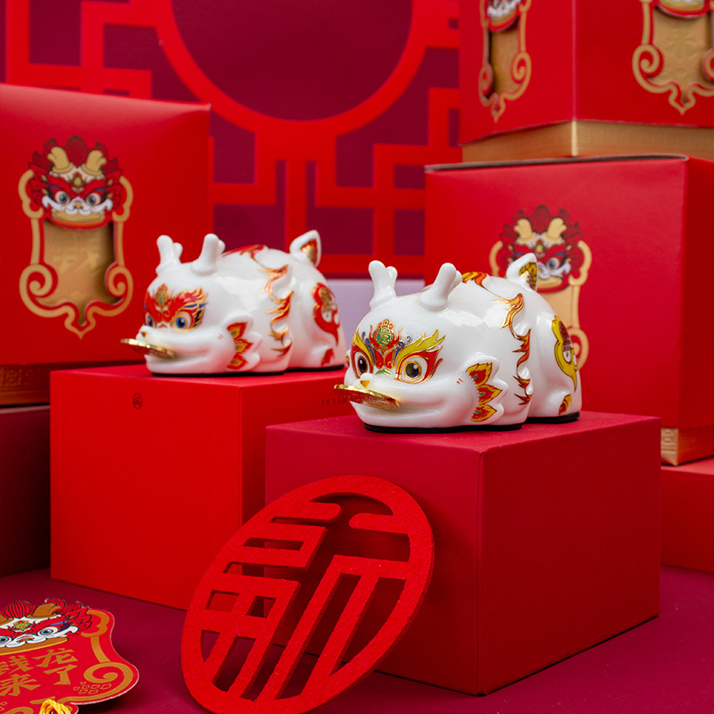 Đồ trang trí năm rồng Qian Qian Long sáng tạo Gốm con heo đất đồ trang trí con heo đất thu ngân cửa hàng khai trương quà tặng gia đình
