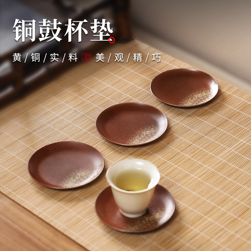 Lót cốc tròn nung màu đồng Da'antang, khay đựng trà, khay đựng cốc, Bộ trà hình vuông bằng đồng đỏ, đệm cách nhiệt trà đạo