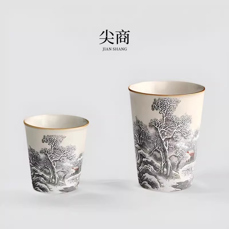 Văn hóa và sáng tạo Cốc phong cảnh tuyết Ruyao Cốc nước gốm sứ đặc biệt Cốc cầm tay sáng tạo Quà tặng sự kiện Quà tặng lưu niệm