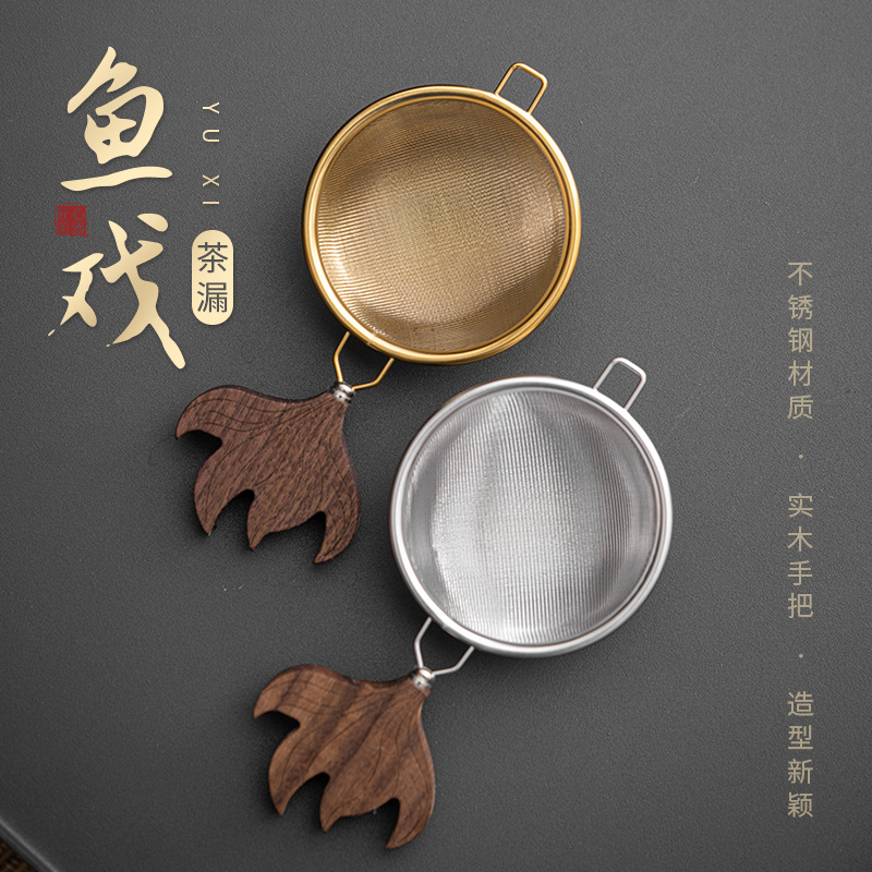 Bộ lọc trà lọc trà bằng thép không gỉ bộ lọc trà bộ lọc trà gia dụng phụ kiện pha trà phụ kiện pha trà bộ lọc trà chén công tắc