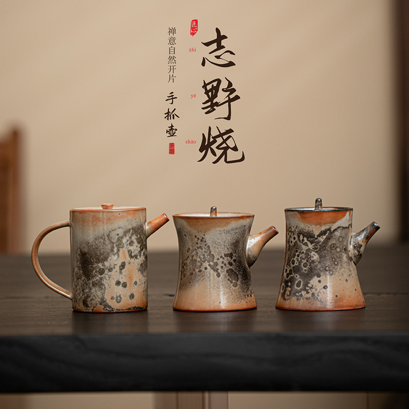 Ấm cầm tay ngay thẳng Shiino Shiyaki dụng cụ pha trà Kung Fu kiểu Trung Quốc gia dụng ấm đơn dụng cụ pha trà lọc lỗ bóng gốm sứ chống bỏng