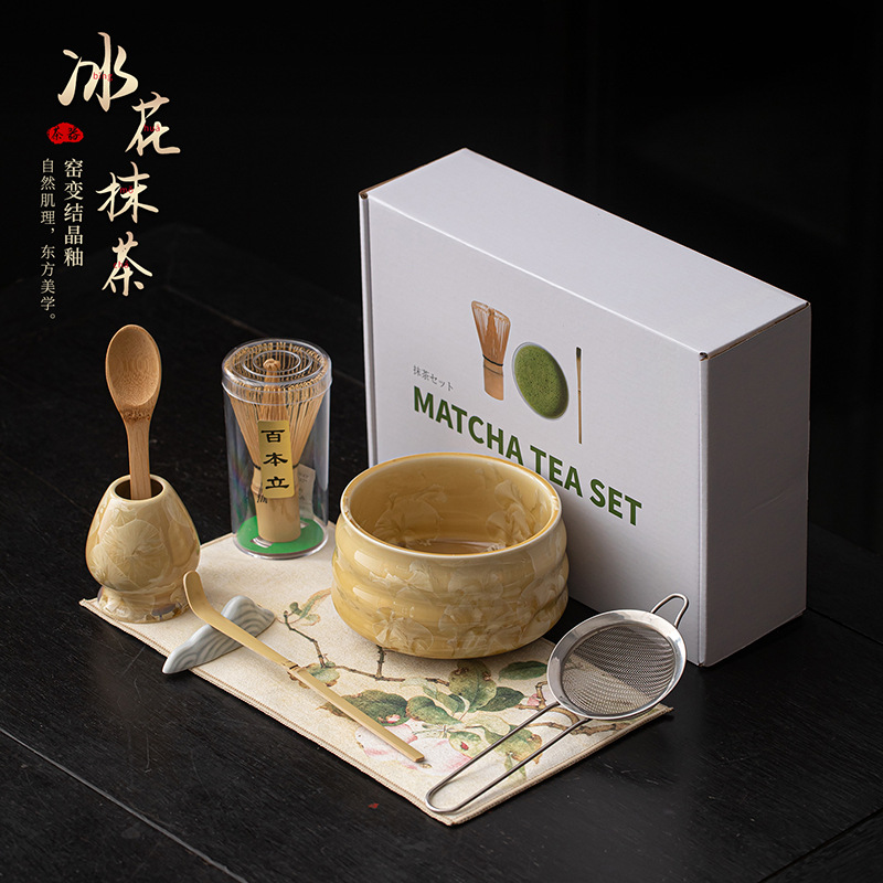 Bộ bát matcha gốm tám món với men nung trong lò, dụng cụ đánh bọt và khuấy trà thời nhà Tống, Bai Benli.