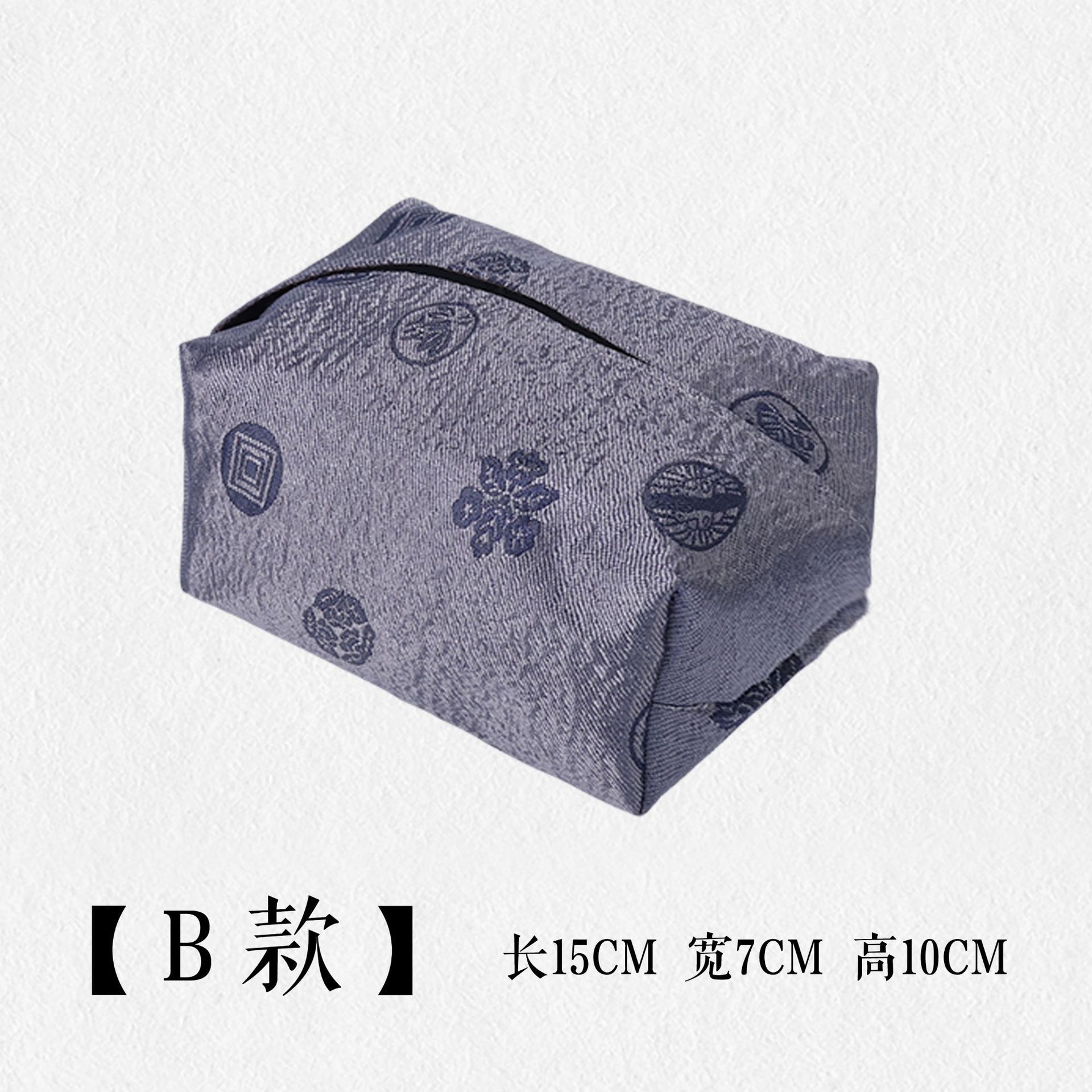 Nhà Máy Bán buôn thổ cẩm kiểu Trung Quốc 1 hoa văn phòng trà không gian phòng khách sử dụng hàng ngày giấy vẽ chống bụi khăn giấy Túi đựng khăn giấy