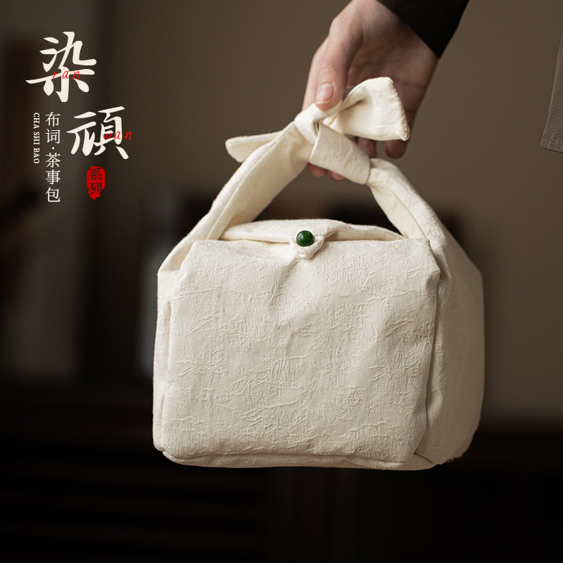 Túi đựng trà túi trà dành cho bộ trà cắm trại ngoài trời, túi đựng chống va chạm thủ công di động để sử dụng tại nhà.