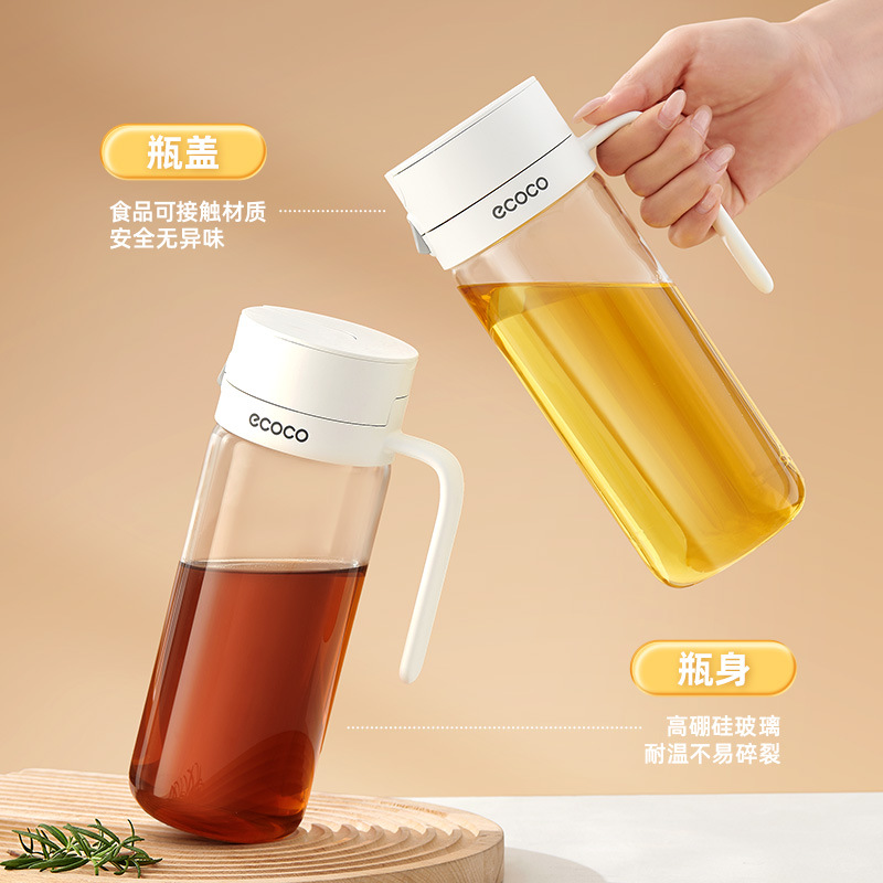 Bình đựng dầu thủy tinh, bình đựng dầu gia dụng nhà bếp, bình đựng dầu dung tích lớn, bình đựng dầu, bình đựng nước tương, bình đựng dầu chống rò rỉ