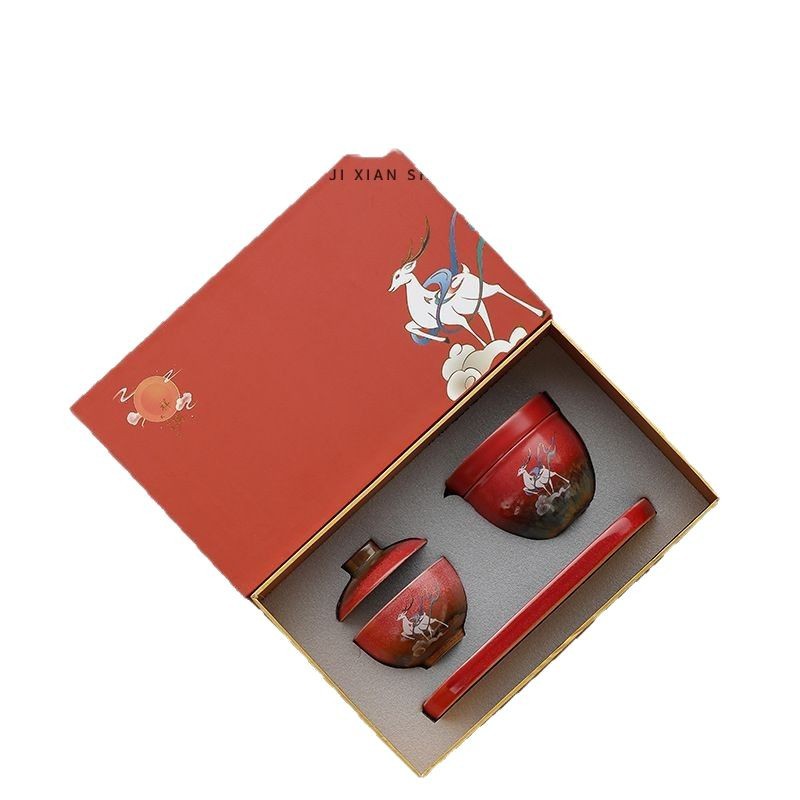 Đôn Hoàng Yilu đi cùng hộp quà bộ trà du lịch xách tay cho cha mẹ người lớn tuổi tiệc sinh nhật tân hôn quà tân gia