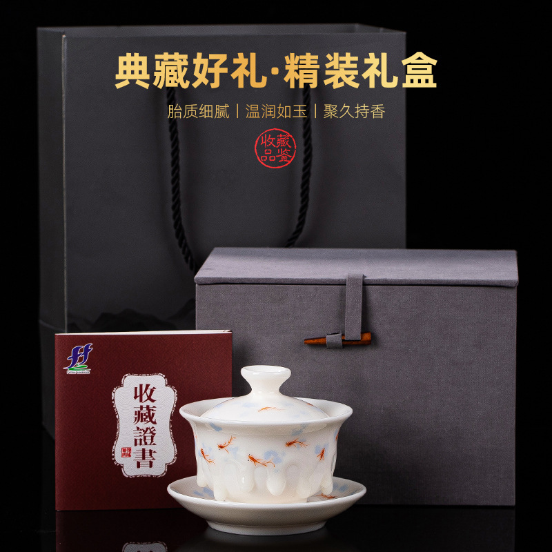 Bộ ấm chén trà sứ trắng Dehua cao cấp, họa tiết cừu mỡ ngọc bích Sancai, quà tặng của bậc thầy Xu Fukun.