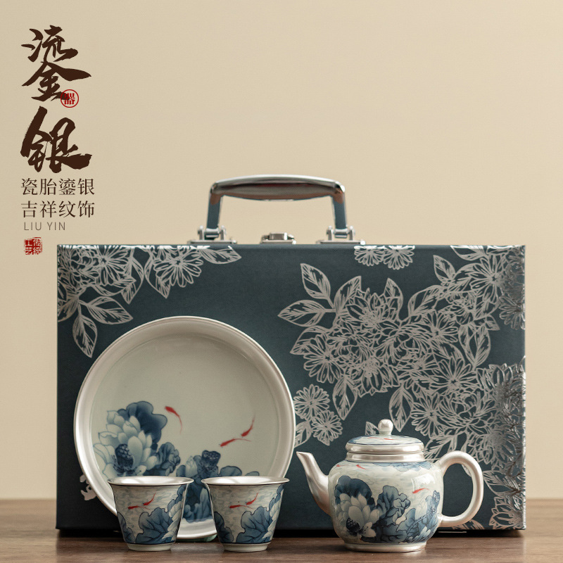 Bộ hoa sen xanh chơi cá bạc một ấm hai cốc bộ ấm trà Kung Fu bộ ấm trà gốm sứ ấm trà làm quà tặng cá nhân