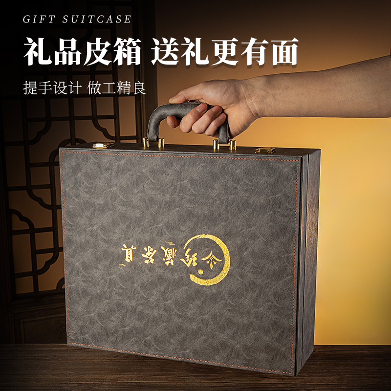 Bộ trà pha lê bán hàng trực tiếp nhà máy bộ trà du lịch di động ấm trà Kung Fu đơn giản tách trà bộ quà tặng
