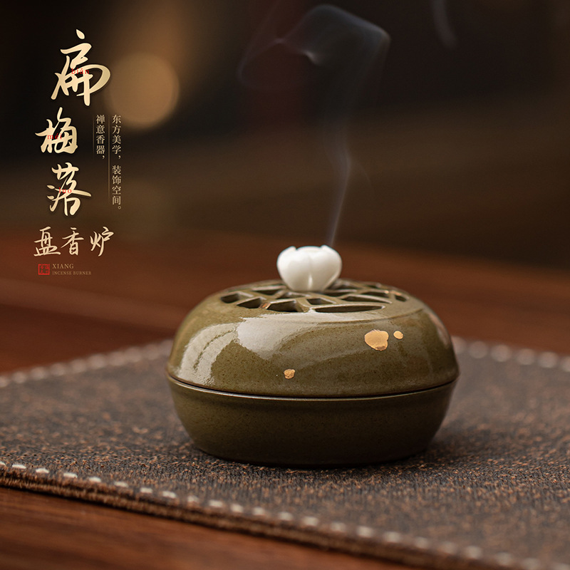 Cửa sổ bóng phẳng hoa mận hương nhà sáng tạo hương liệu đốt Thiền Trung Quốc gỗ đàn hương trầm hương đốt trong nhà đạo cụ trà đạo