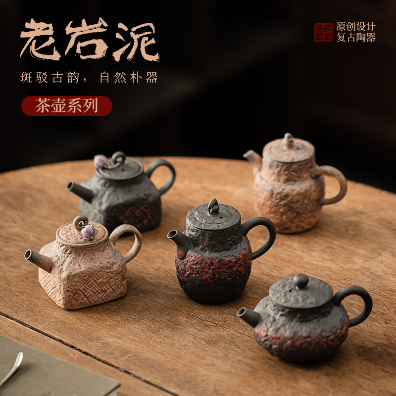 Ấm trà cổ điển bùn đá cũ ấm cầm tay gốm thô ấm vuông dụng cụ pha trà gia dụng lỗ bóng lọc dụng cụ pha trà Kung Fu ấm đơn