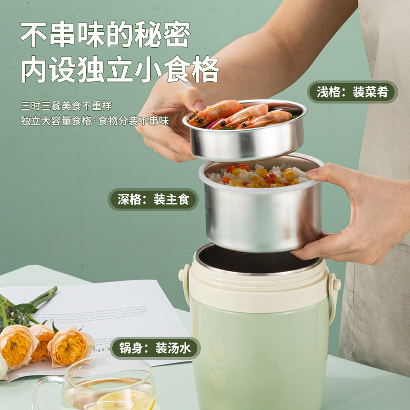 Nồi giữ nhiệt chân không inox thùng giữ nhiệt gia dụng cầm tay nhiều lớp thùng cơm học sinh hộp cơm chống rò rỉ xách tay