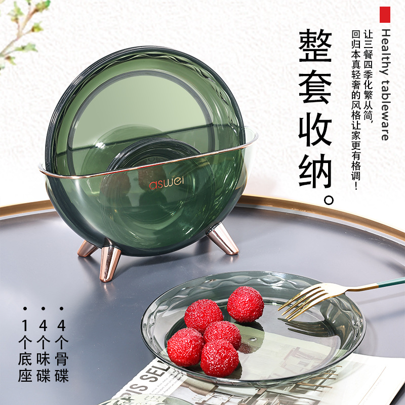 Đĩa nhổ xương, đĩa nhựa sáng tạo gia dụng kiểu Nhật, đĩa xương, đĩa nhỏ, đĩa Kẹo Trái Cây