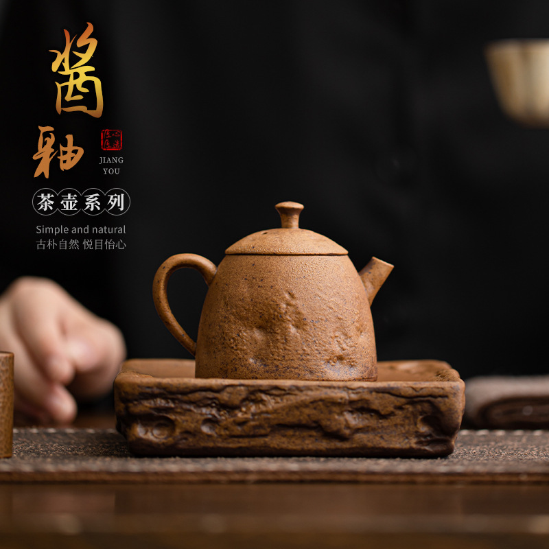 Ấm trà Ôn Đình tráng men nước sốt ấm pha trà cổ điển kiểu Trung Quốc ấm lọc dung tích lớn ấm đơn thủ công gia dụng bộ trà Kung Fu gốm sứ