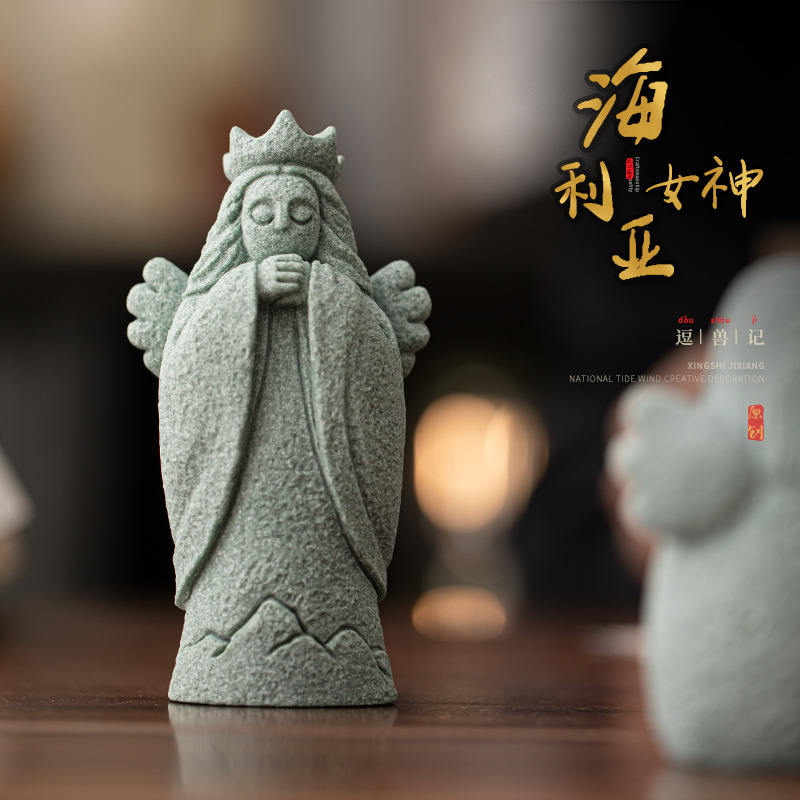 Đồ trang trí thú cưng trà nhà sáng tạo nữ thần Hailiya cát xanh, bàn trà phòng khách, đồ thủ công trang trí chơi trà nhỏ