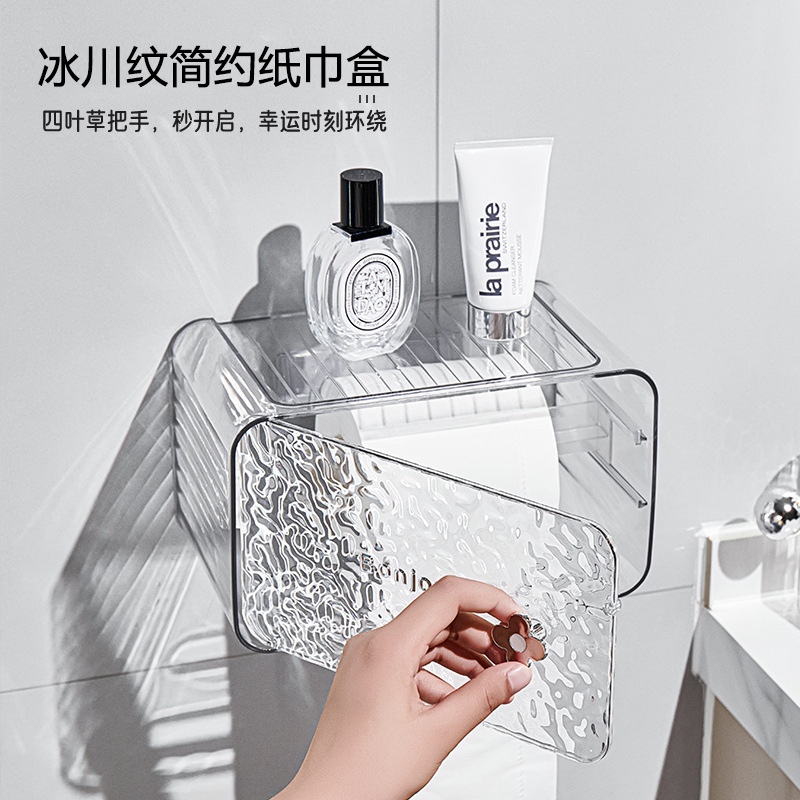 Hộp đựng giấy vệ sinh nhà vệ sinh, giá treo tường đựng giấy vệ sinh, hộp rút giấy không đục lỗ, hộp đựng khăn giấy