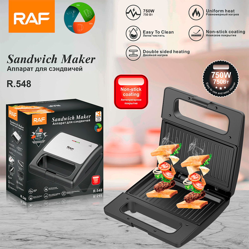 Máy làm bánh mì kẹp ba bánh gia nhiệt hai mặt phong cách châu Âu, bánh mì nướng đa chức năng, bánh quế, máy ăn sáng, bánh mì nướng