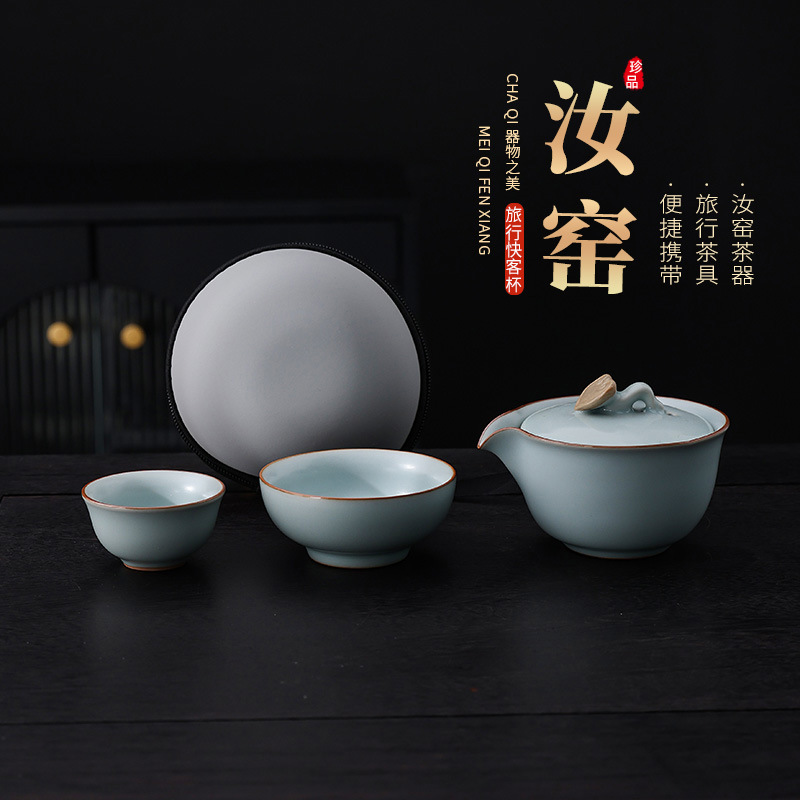 Bộ ấm trà du lịch Ru Kiln Ruyi Một ấm hai cốc gốm sứ chống bỏng có thể nâng cao ấm cầm tay cầm tay ngoài trời