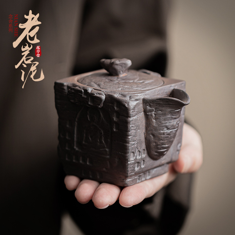 Ấm tay cầm tay hình vuông Zen Shadow Old Rock Clay Dụng cụ pha trà Kung Fu gốm thô gia dụng Ấm trà đơn dùng cho cá nhân không nóng