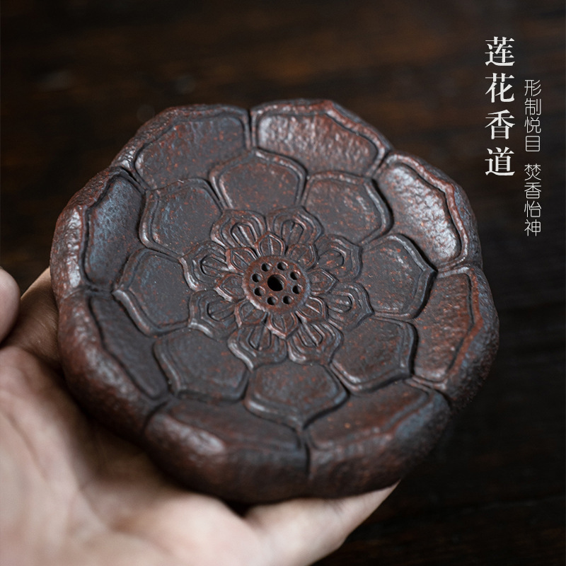 Đồ trang trí trà đạo thú cưng Cát Tím quặng nguyên bản Nghi Hưng, đế cắm hương, lư hương