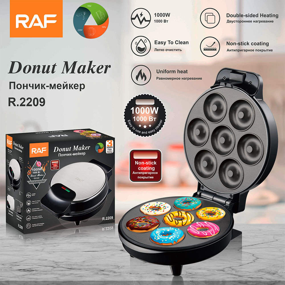 RAF Máy Làm Bánh Rán 7 lỗ gia dụng tiêu chuẩn Châu Âu Máy làm bánh tròn đa chức năng Máy ăn sáng mini thực phẩm nhẹ