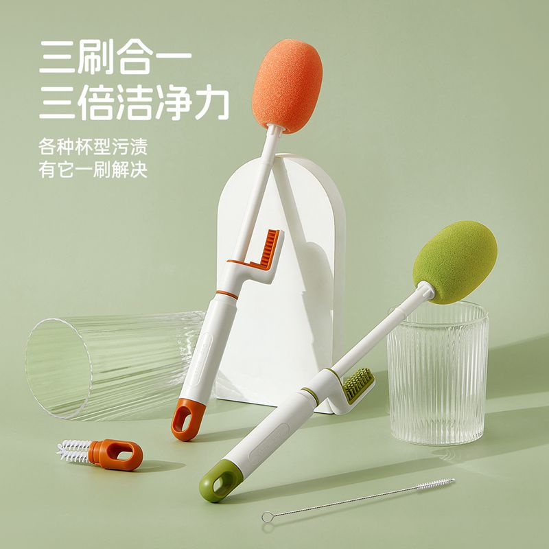 Bàn chải cốc tay cầm dài Youjie bàn chải vệ sinh bình giữ nhiệt bàn chải làm sạch ba trong một khe hở