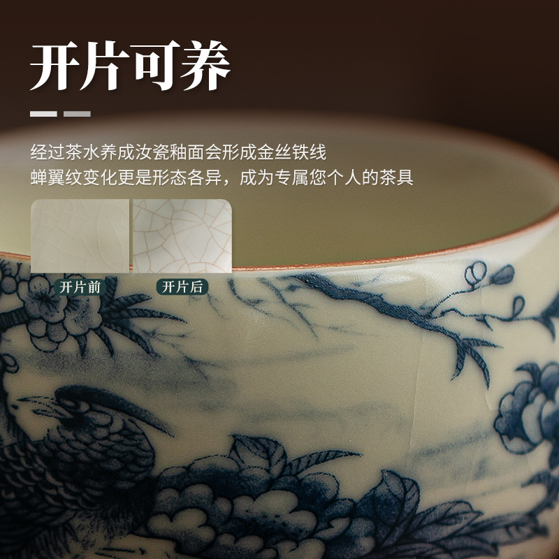 Cốc chân cao cốc uống trà cốc cá nhân cốc gốm sứ cốc đơn cốc gia dụng cốc trà hộp quà