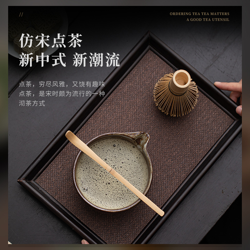 Bộ matcha gốm thô kiểu Nhật mới năm 2025, bình trà, bát matcha đứng, thìa trà Baibenli, dụng cụ đặt trà thời nhà Tống